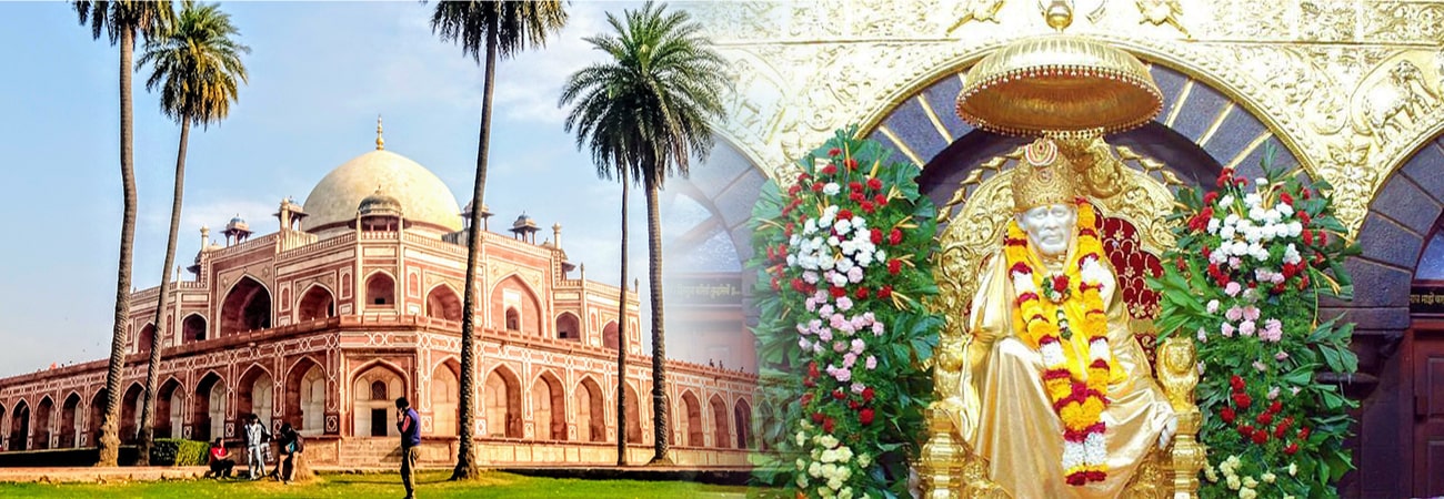 local tour packages in shirdi
